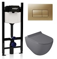 Комплект унитаза с инсталляцией VALSIR KIT VSMG 7317GM Slim